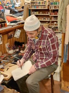 Japan 2024 Japan 2024