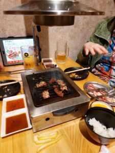 Japan 2024 Japan 2024