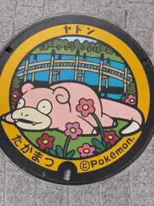 Japan 2024 515293523 10161747541767934 3487113272592954996 n