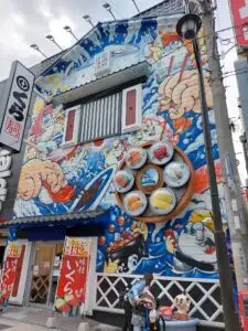 Japan 2024 515438741 10161747137927934 513510835866614682 n