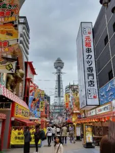 Japan 2024 515493765 10161747137992934 8068700532352085891 n