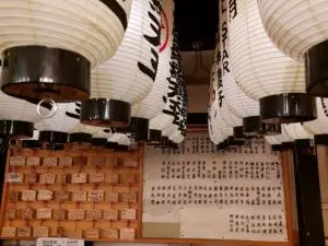 Japan 2024 515501171 10161747138402934 7854723954938792875 n