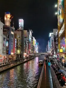 Japan 2024 515502685 10161747061232934 1291029236405698343 n