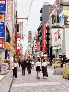 Japan 2024 515511899 10161747060772934 156223041290226273 n