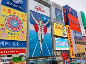 Japan 2024 515512342 10161747061357934 8030376512560996725 n