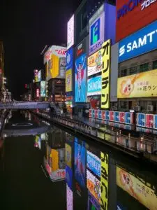 Japan 2024 515513798 10161747061177934 8907862805652749225 n