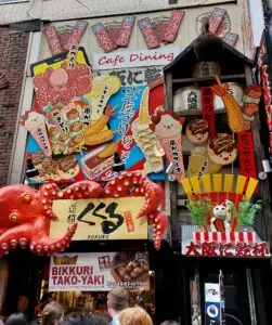 Japan 2024 515514140 10161747061202934 1692756417363944431 n