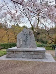 Japan 2024 515582447 10161747063267934 602192001310928916 n