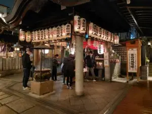 Japan 2024 516093828 10161747138332934 1038947239228306 n