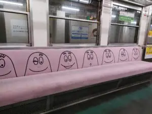 Japan 2024 516163685 10161747543762934 8880819994966248903 n