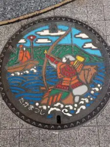 Japan 2024 516364979 10161747541982934 7582800109077277032 n