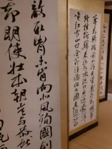 Japan 2024 516456038 10161747543697934 7503232034122824545 n