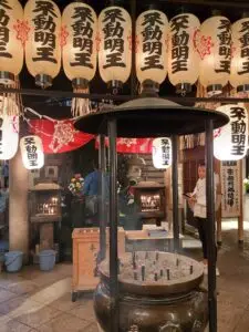 Japan 2024 516548484 10161747137982934 623671035566926431 n