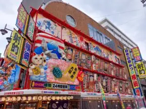 Japan 2024 516550454 10161747138287934 8323295930876158449 n